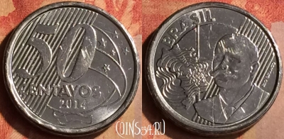 Бразилия 50 сентаво 2014 года, KM# 651a, 160n-124