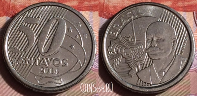 Бразилия 50 сентаво 2014 года, KM# 651a, 244b-054