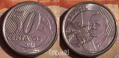 Бразилия 50 сентаво 2014 года, KM# 651a, 252b-036