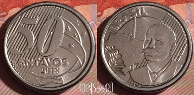 Бразилия 50 сентаво 2018 года, KM# 651a, 204f-013