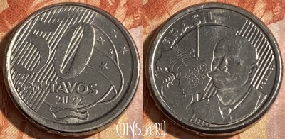 Бразилия 50 сентаво 2022 года, KM# 651a, 288r-127 ♛