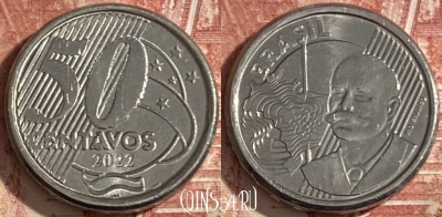 Бразилия 50 сентаво 2022 года, KM# 651a, 351r-085