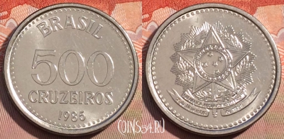 Бразилия 500 крузейро 1985 года, KM# 597, 122a-142