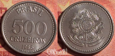 Бразилия 500 крузейро 1985 года, KM# 597, 182j-036