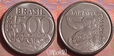 Бразилия 500 крузейро 1992 года, KM# 624, UNC, 041k-024