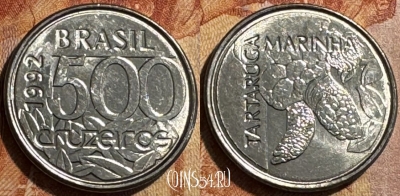 Бразилия 500 крузейро 1992 года, KM# 624, 502s-126