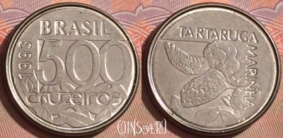 Бразилия 500 крузейро 1993 года, KM# 624, UNC, 102l-072