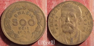 Бразилия 500 реалов 1939 года, KM# 549, 201j-004