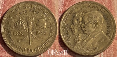 Бразилия 500 рейсов 1922 года, KM# 521, 043p-065 ♛