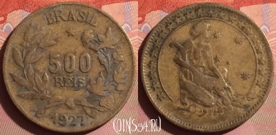 Бразилия 500 рейсов 1927 года, KM# 524, 339i-133