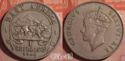 Восточная Африка 1 шиллинг 1948 года, KM# 31, 050i-003