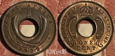Восточная Африка 1 цент 1922 года, KM# 22, 501s-038 ♛