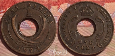 Восточная Африка 1 цент 1923 года, KM# 22, 088b-021