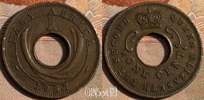 Восточная Африка 1 цент 1957 года, KM# 35, 171t-006 ♛