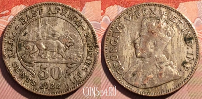 Восточная Африка 50 центов 1922 года Ag, KM# 20, 121c-062
