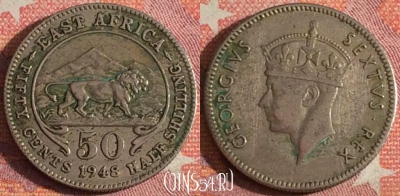Восточная Африка 50 центов 1948 года, KM# 30, 366-116