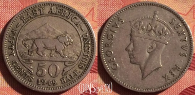 Восточная Африка 50 центов 1949 года, KM# 30, 216i-142