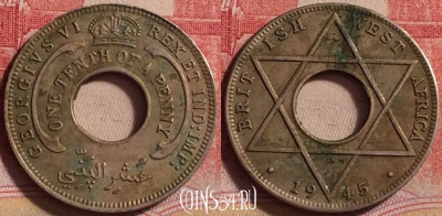 Западная Африка 1/10 пенни 1945 года, KM# 20, 230j-075