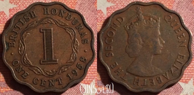 Британский Гондурас 1 цент 1958 года, KM# 30, 365-042