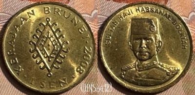 Бруней 1 сен 2008 года, KM# 34b, 199s-087