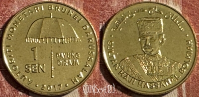 Бруней 1 сен 2017 года, UNC, 506s-022