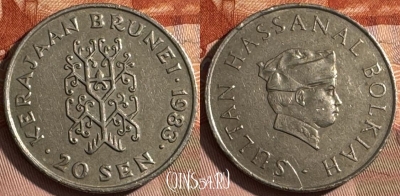Бруней 20 сенов 1983 года, KM# 18, 512s-126