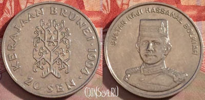 Бруней 20 сенов 1994 года, KM# 37, 093b-067