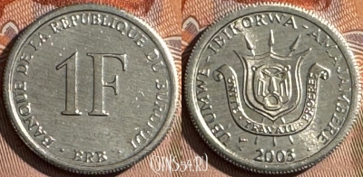 Бурунди 1 франк 2003 года, KM# 19, UNC, s504s-032