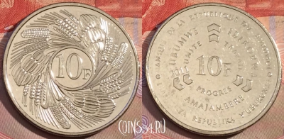 Бурунди 10 франков 2011 года, KM# 21, 153a-064
