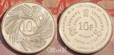 Бурунди 10 франков 2011 года, KM# 21, UNC, 261b-073