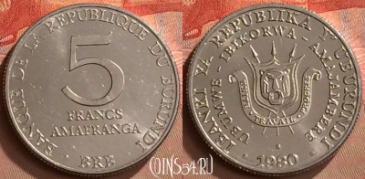 Бурунди 5 франков 1980 года, KM# 20, UNC, 258m-073