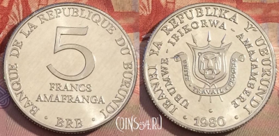 Бурунди 5 франков 1980 года, KM# 20, UNC, 261b-074