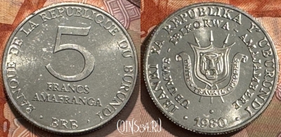 Бурунди 5 франков 1980 года, KM# 20, UNC, s509s-083