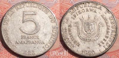 Бурунди 5 франков 1980 года, KM# 20, b094-087