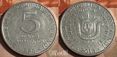 Бурунди 5 франков 2013 года, KM# 20, UNC, 507s-133 ♛