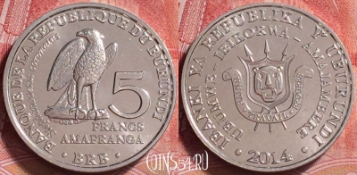 Бурунди 5 франков 2014 года, KM# 25, 259j-079