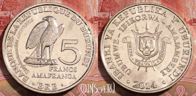 Бурунди 5 франков 2014 года, KM# 25, UNC, 228-084
