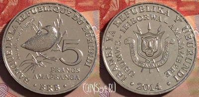 Бурунди 5 франков 2014 года, KM# 26, UNC, 062d-137