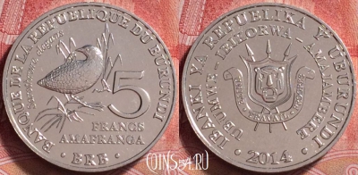 Бурунди 5 франков 2014 года, KM# 26, 259j-085