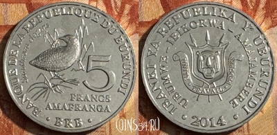 Бурунди 5 франков 2014 года, KM# 26, UNC, s514s-117