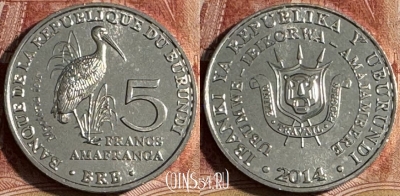 Бурунди 5 франков 2014 года, KM# 27, 501s-060