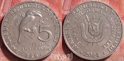 Бурунди 5 франков 2014 года, KM# 28, 259j-074