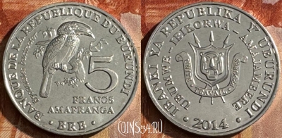 Бурунди 5 франков 2014 года, KM# 28, UNC, s514s-116