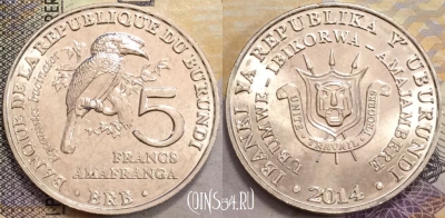 Бурунди 5 франков 2014 года, KM# 28, UNC, 155-108