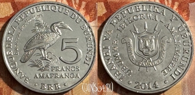 Бурунди 5 франков 2014 года, KM# 29, UNC, s514s-113