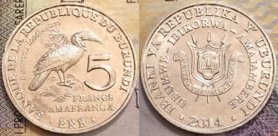 Бурунди 5 франков 2014 года, KM# 29, UNC, 155-106