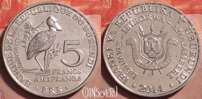 Бурунди 5 франков 2014 года, KM# 30, UNC, 316j-107