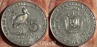 Бурунди 5 франков 2014 года, KM# 30, 501s-056