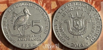 Бурунди 5 франков 2014 года, KM# 30, UNC, s514s-118