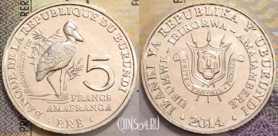 Бурунди 5 франков 2014 года, KM# 30, UNC, 155-104